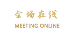 天津华纳高尔夫俱乐部
